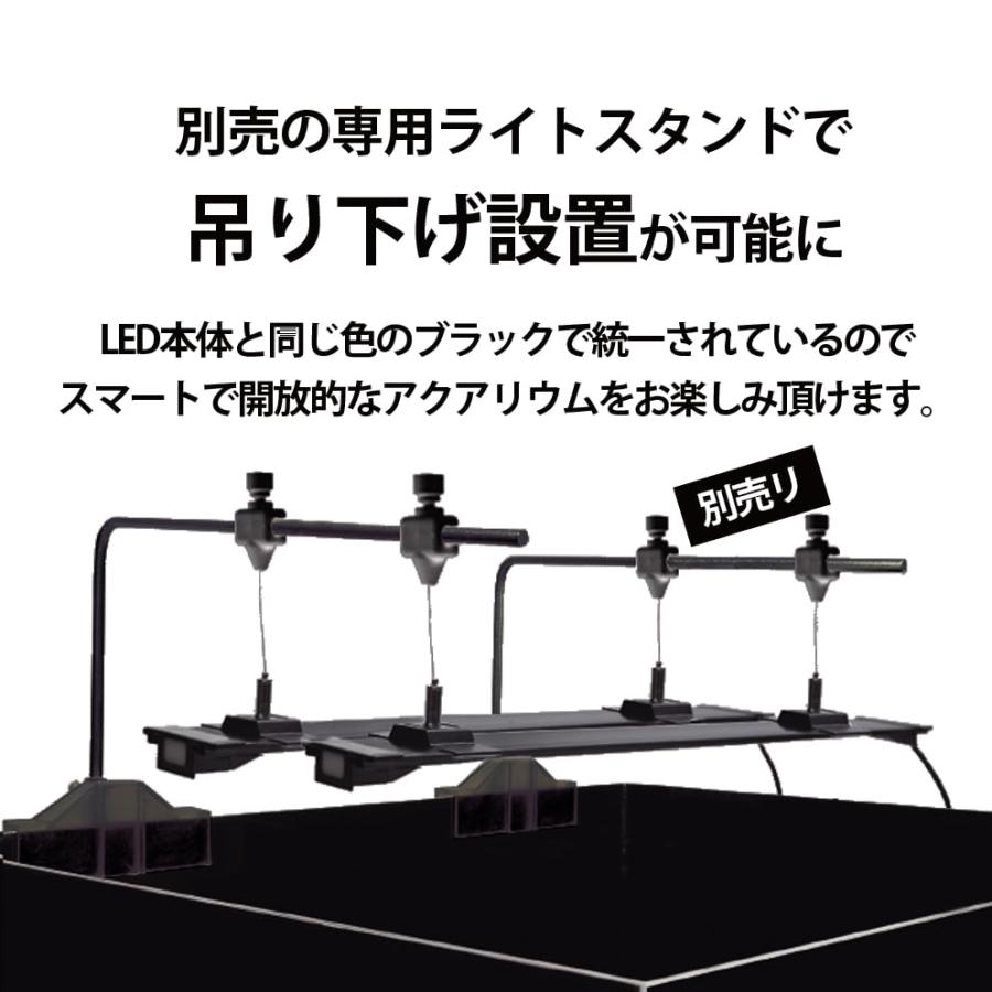 ゼンスイ マルチカラーＬＥＤ２ ９００ リモコン付き 水槽ライト アクアリウム ９０ｃｍ水槽