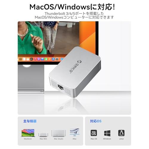 ORICO Thunderbolt 3 10GbE Ethernet Adapter 10gbps 有線lanアダプタ
