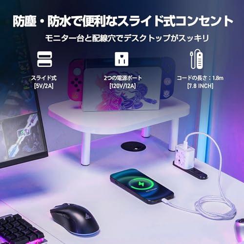 GTRACING ゲーミングデスク パソコンデスク L字 カーボン調 コンセント