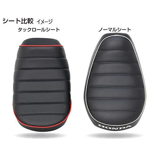 キタコKITACO タックロールシート ブラックパイピング/ブラック