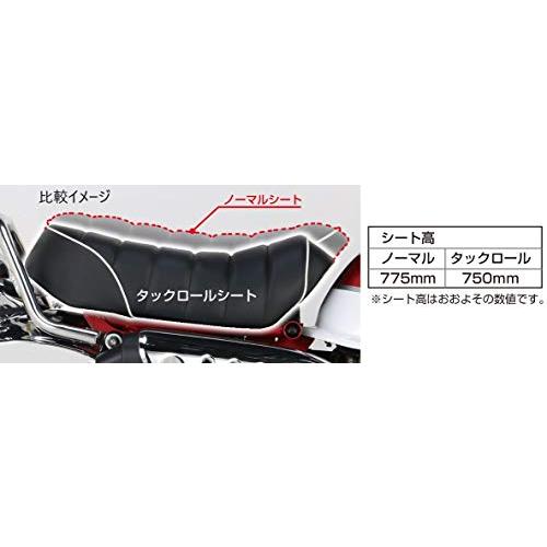 キタコKITACO タックロールシート ブラックパイピング/ブラック