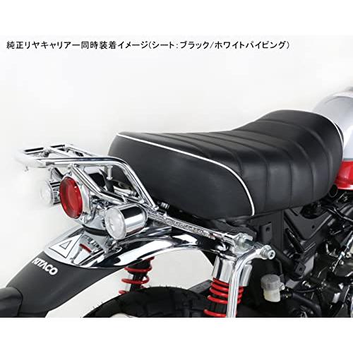 キタコKITACO タックロールシート ブラックパイピング/ブラック