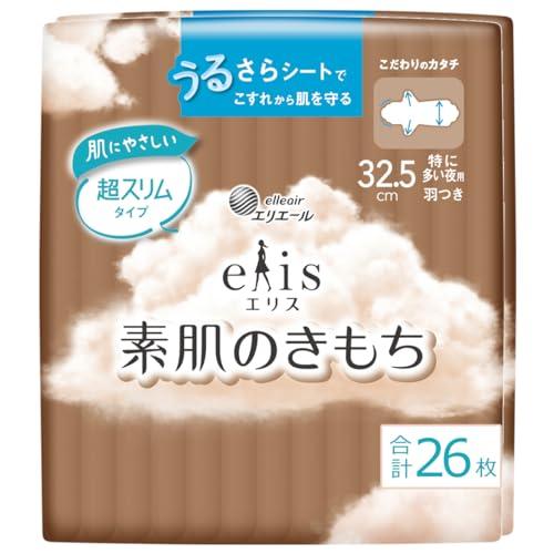 エリス 素肌のきもち 羽つき 32.5cm 26枚 超スリム 特に多い夜用