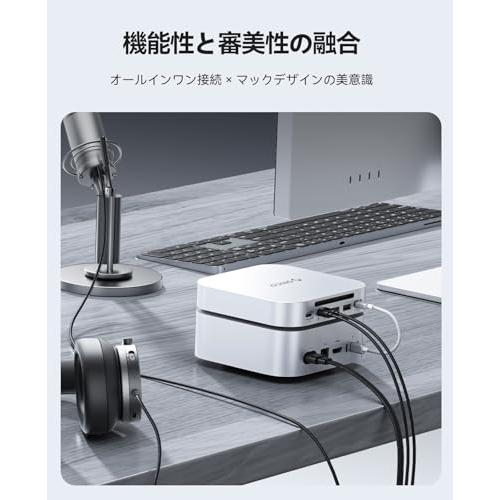 ORICO MiniLink Mac mini M4 ハブ（10Gbps USB 3.2ポート、2.5G