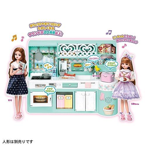 CONSTRUCT‐BOTS コンストラクトボッツ タカラトミー リカちゃん LF-03
