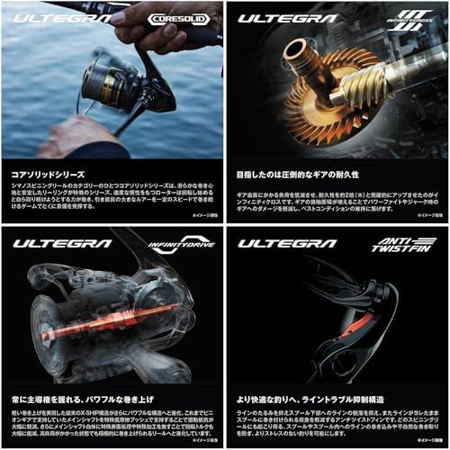 シマノSHIMANO スピニングリール 25アルテグラ 4000XG : くらおり