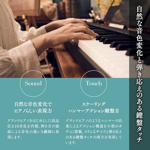カシオCASIO 電子ピアノ CDP-S105BK ハンマーアクション88鍵盤 軽量