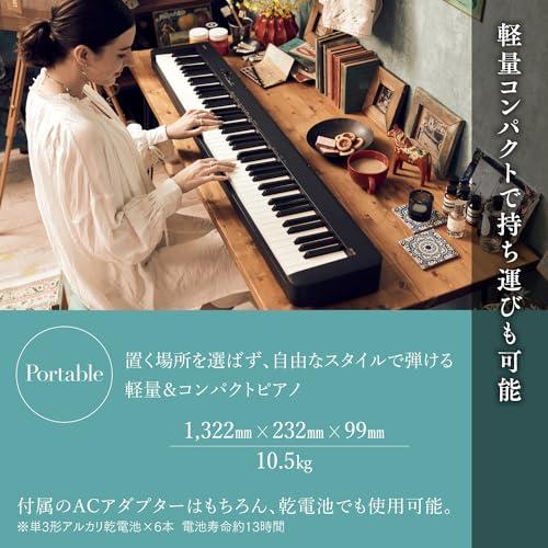 カシオCASIO 電子ピアノ CDP-S105BK ハンマーアクション88鍵盤 軽量
