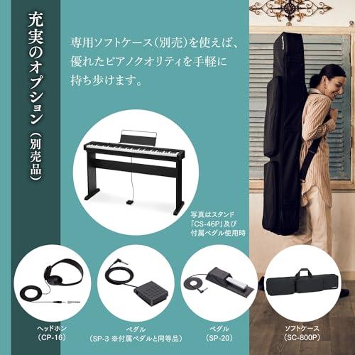 CASIO 電子ピアノ CDP-S105 88鍵盤 ハンマーアクション カシオCASIO 電子ピアノ CDP-S105BK ハンマーアクション88鍵盤 軽量