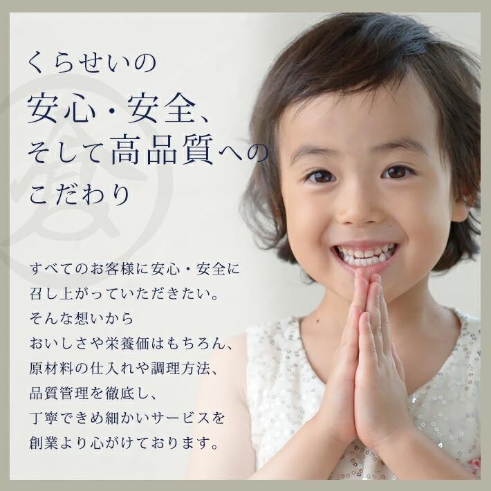 高級 魚 ギフト 魚セット 本ちゃん紅鮭（国産）入り 西京漬けと干物と本ちゃん紅鮭詰め合わせ 冷凍 父の日 内祝い 入学内祝い 出産内祝い のし対応_14