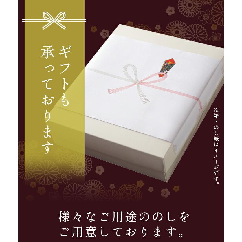 特選本からすみハーフ 母の日 父の日 ギフト カラスミ 唐墨 高級珍味 無添加 日本三大珍味 酒の肴 おつまみ 美味しい 誕生日 贈答用 内祝い お取り寄せグルメ｜kurasei｜06