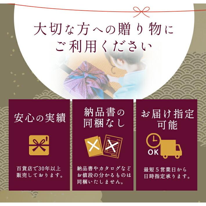 スライスからすみ５枚入り ギフト 高級珍味 カラスミ 唐墨 国産 長崎県産 プレゼント お取り寄せグルメ 日本三大珍味 おつまみ 酒の肴 家飲み プチギフト｜kurasei｜08