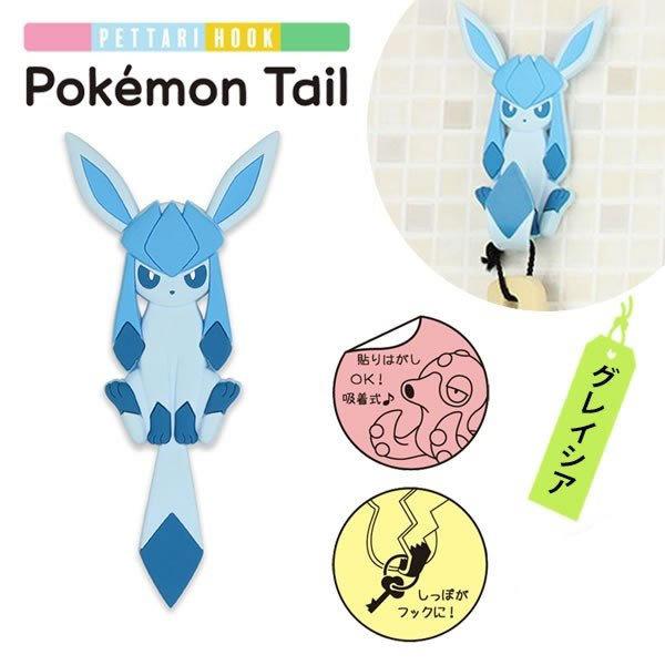 おすすめネット ぺったり 吸着 フック ポケモンテール グレイシア Sh Pm 07 東洋ケース 洗面所 水濡れok 小物掛け Tail Pokemon 吸盤フック Leauduvalenciennois Fr