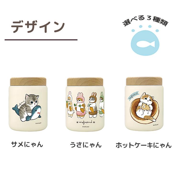 東亜金属 mofusand ステンレススープポット 400ml サメにゃん 53 東亜金属 mofusand ステンレススープポット 400ml サメにゃん 53