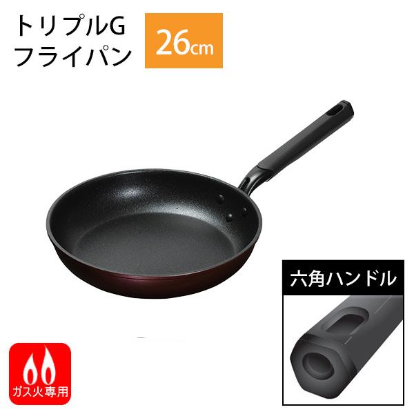 g-26cm-hb-6754
