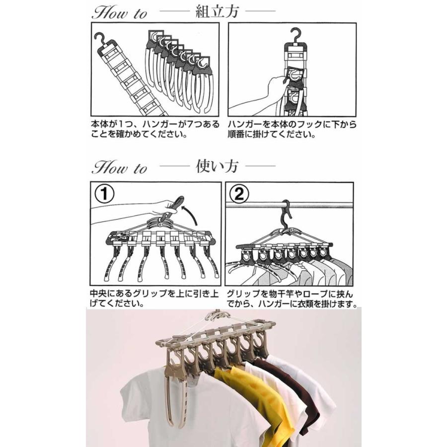 アルミのびのび７連ガー 伸縮ハンガー TA-7 箱入 洗濯 ツウィンモール ツインモール 物干し 室内干し おしゃれ  :4560123130290:e-暮らしRあーる - 通販 - Yahoo!ショッピング