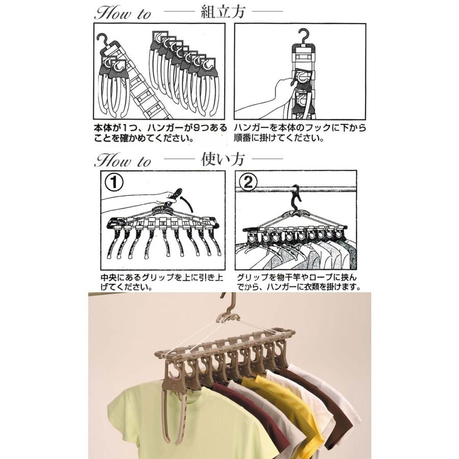 アルミのびのび9連ガー はずせる伸縮ハンガー TA-8 箱入 洗濯 ツウィンモール ツインモール 室内干し おしゃれ :4560123130306:e-暮らしRあーる - 通販 - Yahoo!ショッピング アルミのびのび9連ガー はずせる伸縮ハンガー TA-8 箱入 洗濯 ツウィンモール ツインモール 室内干し おしゃれ :4560123130306:e-暮らしRあーる - 通販 - Yahoo!ショッピング