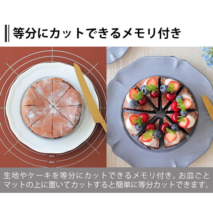 cotta パンこねマット ヒラカワ メモリ付き パンマット 練り台 cotta パンこねマット ヒラカワ メモリ付き パンマット 練り台