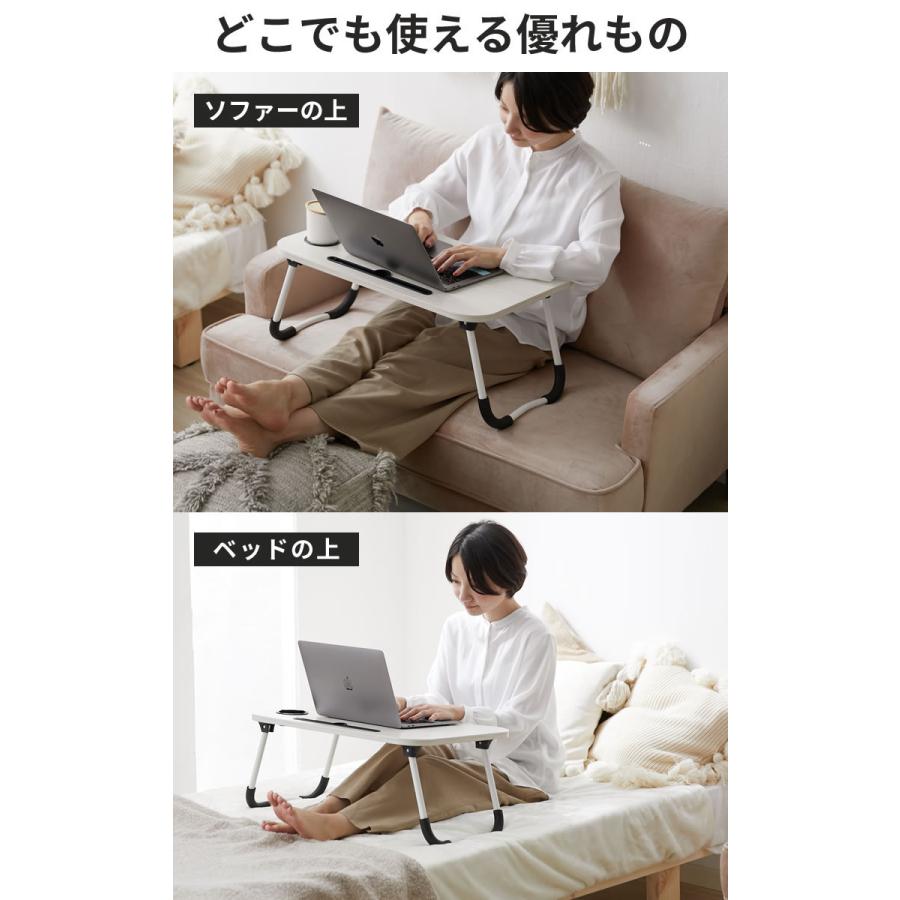 テーブル 折りたたみ 一人用 テレワーク 机 折り畳みテーブル Pc ベッド 折り畳み 軽量 ミニテーブル 在宅 デスク 座卓 折りたたみコンパクトテーブル ヒラカワ E 暮らしrあーる 通販 Yahoo ショッピング