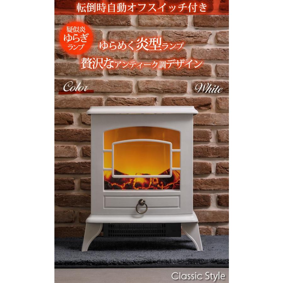 ノスタルジア 暖炉型ヒーター ブラック Ch T1840bk スリーアップ お手軽 おしゃれ 暖房 送料無料 E 暮らしrあーる 通販 Yahoo ショッピング
