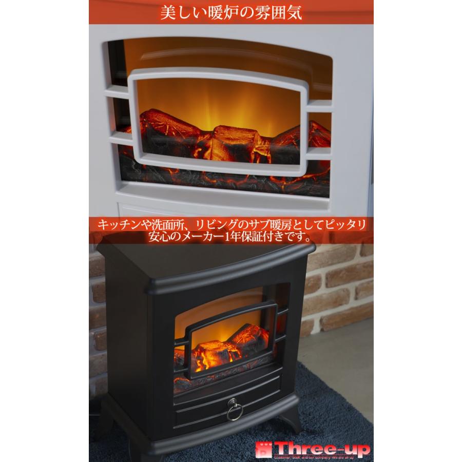 ノスタルジア 暖炉型ヒーター ブラック Ch T1840bk スリーアップ お手軽 おしゃれ 暖房 送料無料 E 暮らしrあーる 通販 Yahoo ショッピング