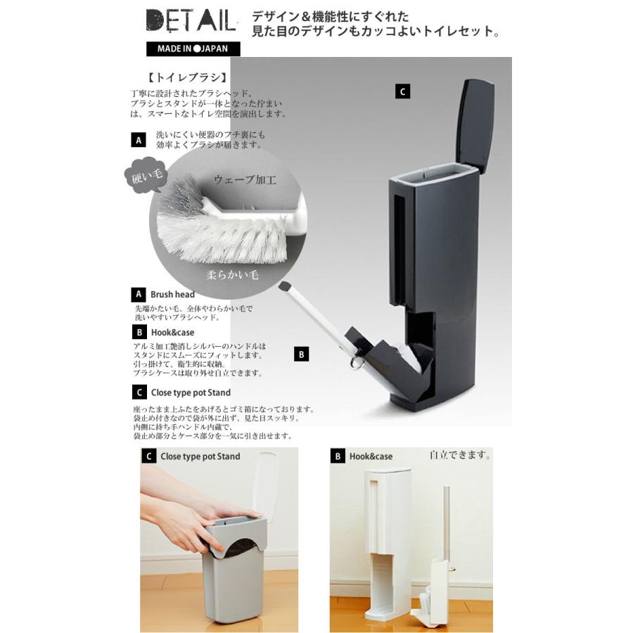 日本製 トイレタワー トイレブラシ＆ポット付きスタンド ブラウン アイセン サニタリーポット付 一体型 セット おしゃれ｜kurashi-arl｜04