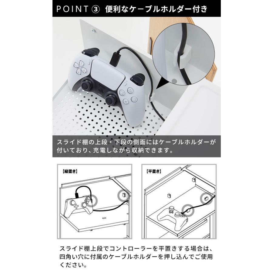 tower ゲーム機収納ラック ホワイト タワー 山崎実業 扉付き tower ゲーム機収納ラック ホワイト タワー 山崎実業 扉付き
