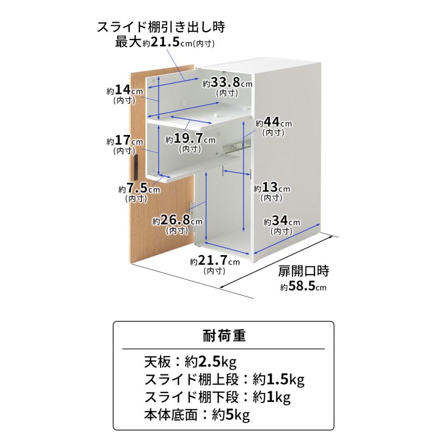 tower ゲーム機収納ラック ホワイト タワー 山崎実業 扉付き tower ゲーム機収納ラック ホワイト タワー 山崎実業 扉付き