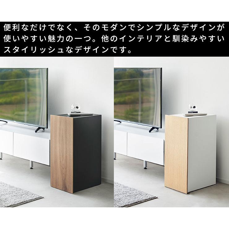 tower ゲーム機収納ラック ホワイト タワー 山崎実業 扉付き tower ゲーム機収納ラック ホワイト タワー 山崎実業 扉付き