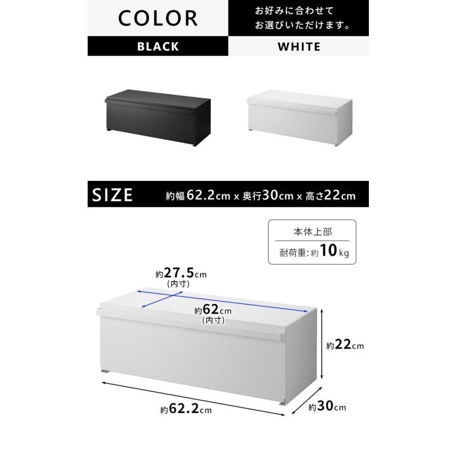 ブレッドケース ワイド ホワイト タワー tower 山崎実業 食パンケース 調味料 隠す収納 保存 キッチン カウンター パントリー おしゃれ 白 白色 3022｜kurashi-arl｜06