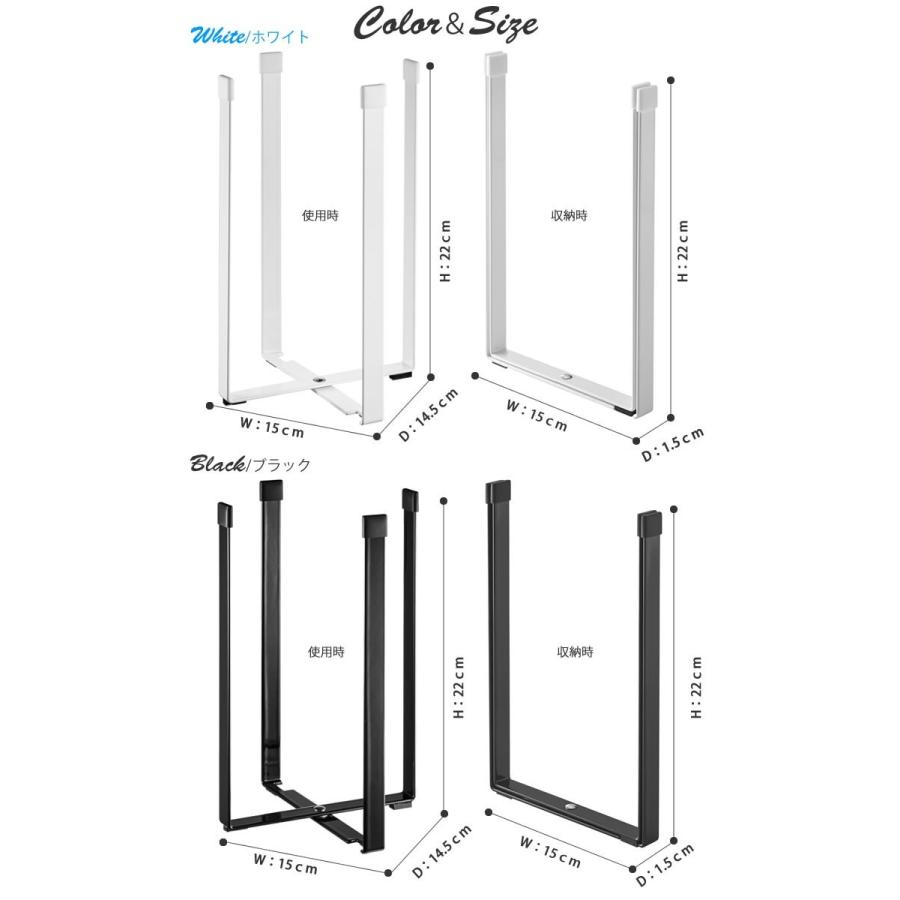 ポリ袋エコホルダー タワー tower Ｌ ホワイト ヒルナンデス 三角コーナー シンク 生ごみ 山崎実業｜kurashi-arl｜03