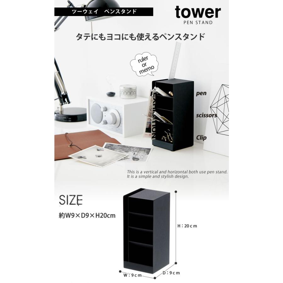 筆立て　ガラス製3個セット　新品未使用 筆立て ガラス製3個セット 新品未使用 文房具 『AZONXガラスペン