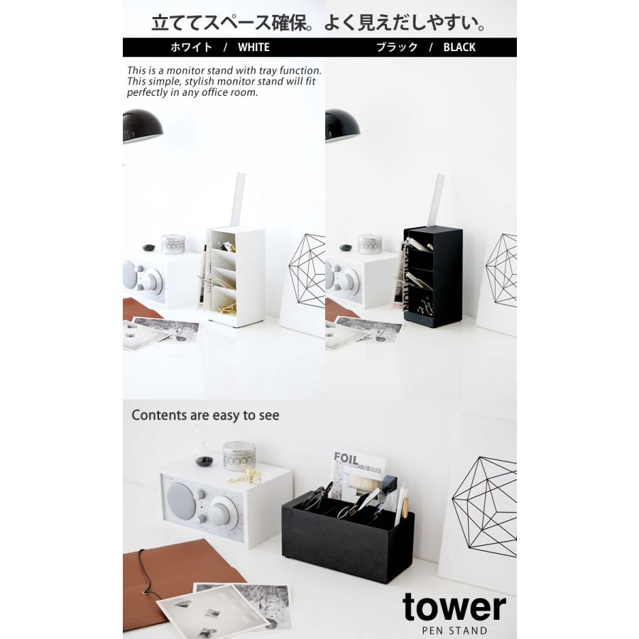 筆立て　ガラス製3個セット　新品未使用 筆立て ガラス製3個セット 新品未使用 文房具 『AZONXガラスペン