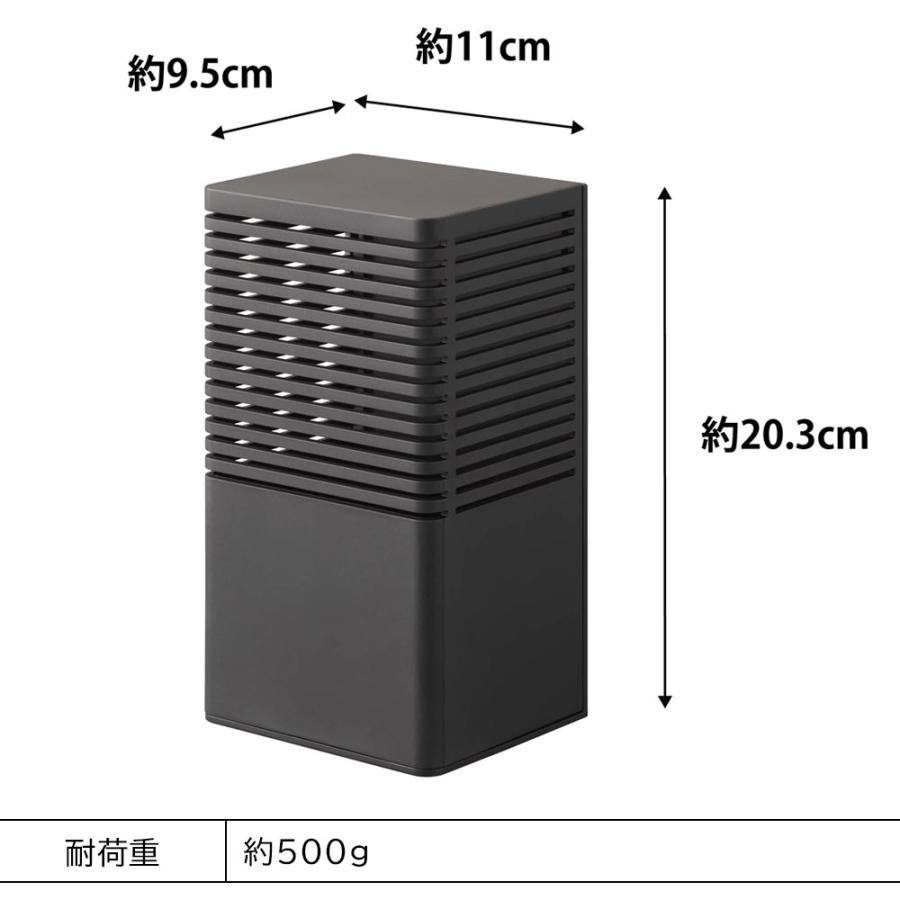 石こうボード壁対応 消臭剤ケース タワー L 山崎実業 tower ホワイト 3667 消臭剤カバー 消臭剤 カバー 隠す ケース 玄関 トイレ 靴箱 壁掛け 収納 おしゃれ 白｜kurashi-arl｜13