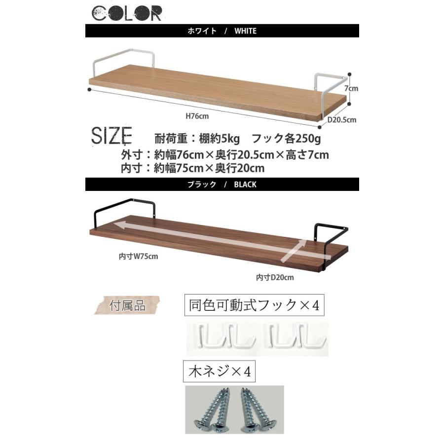 洗濯機上ウォールシェルフ ホワイト 白 タワー Tower 山崎実業 壁掛け棚 飾り棚 雑貨 おしゃれ 北欧 E 暮らしrあーる 通販 Yahoo ショッピング