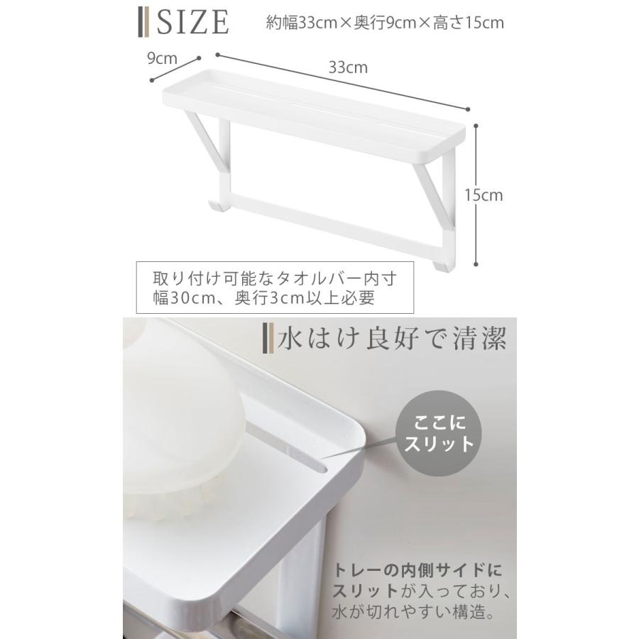 タオル棚 幅50 6 全幅56cm タオルバー 真鍮 銀色 バスタオル アンティーク シルバー 銀 タオル掛け タオルレール おしゃれ トイレ アイアン タオルかけ 洗面所 北欧 レトロ タオルハンガー 壁 タオルラック