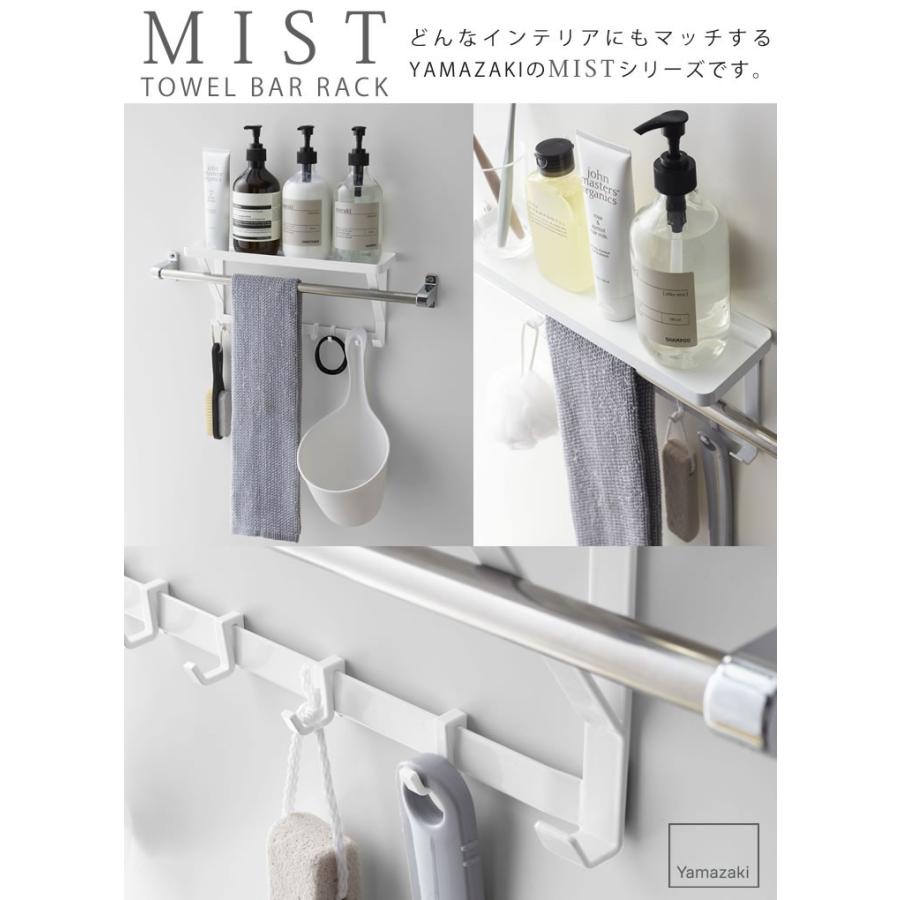 ハンドメイド ホワイトシャビー ティッシュシェルフ タオルホルダー