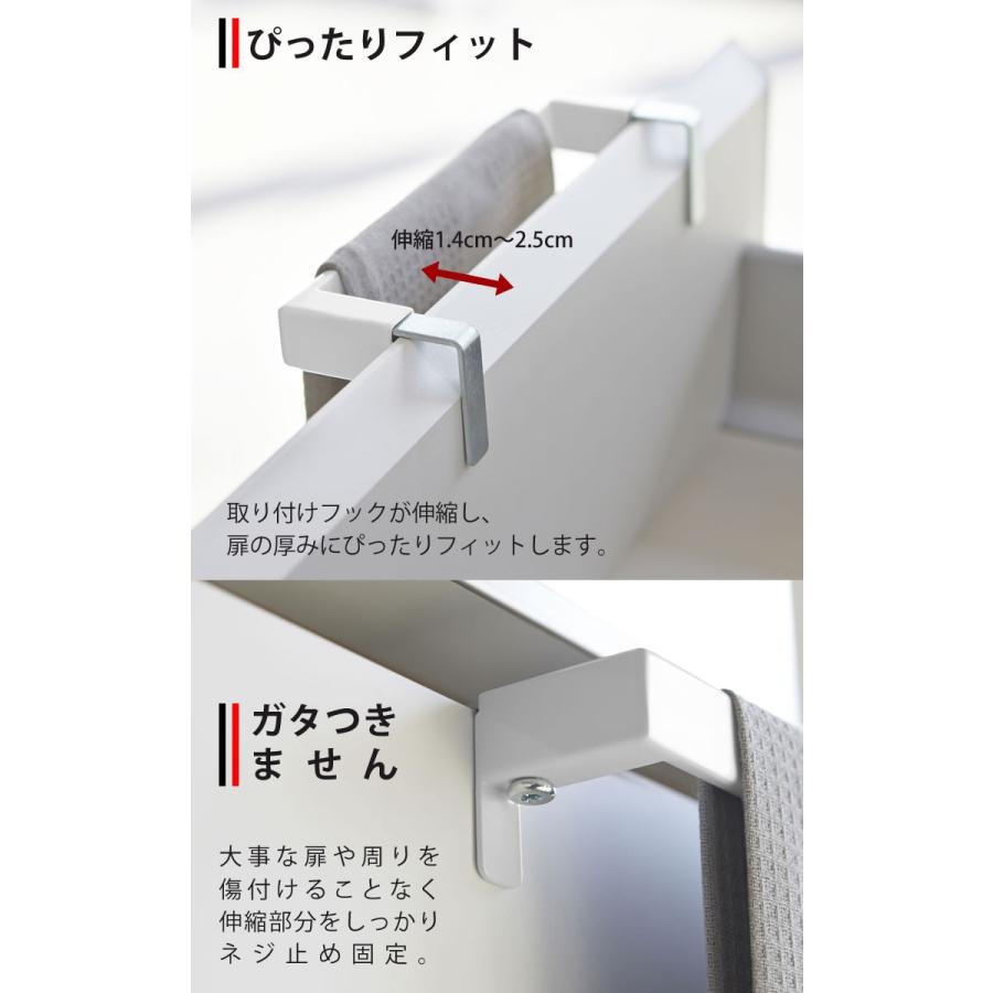 タオルハンガー キッチン タオルバー キッチンタオルハンガーバー ワイド プレート ホワイト Plate 山崎実業 ふきん掛け 吊り戸棚 タオル掛け :4903208047494:e-暮らしRあーる - 通販 - Yahoo!ショッピング タオルハンガー キッチン タオルバー キッチンタオルハンガーバー ワイド プレート ホワイト Plate 山崎実業 ふきん掛け 吊り戸棚 タオル掛け :4903208047494:e-暮らしRあーる - 通販 - Yahoo!ショッピング