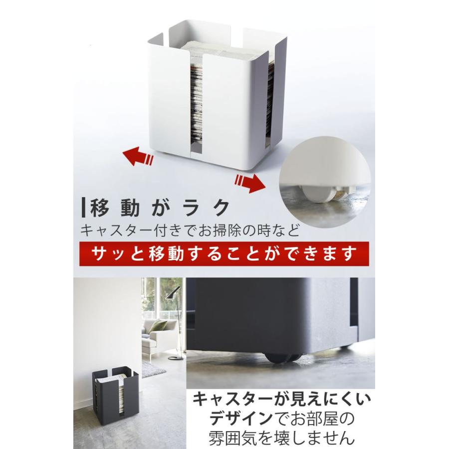 新聞 ストッカー おしゃれ キャスター付きニューズラック Tower 山崎