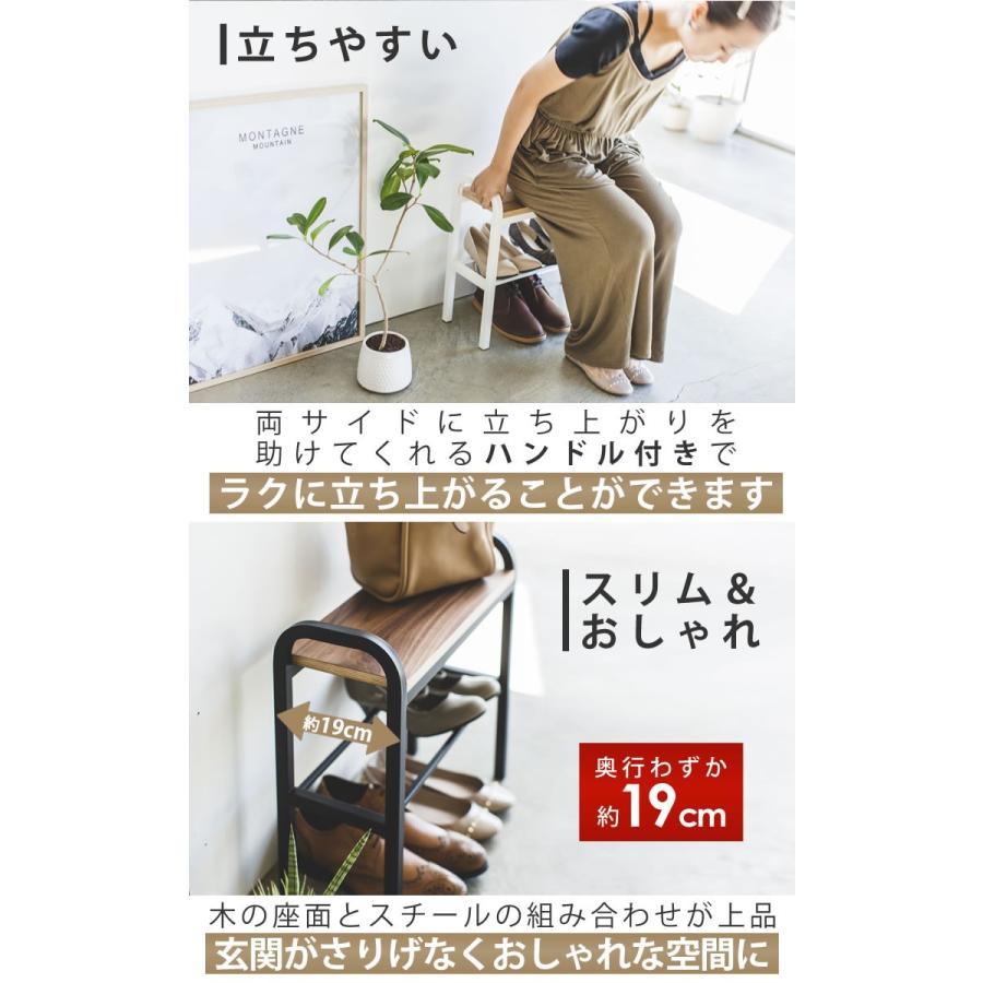 シューズラック 玄関ベンチ タワー ベンチシューズラック スリム おしゃれ 省 スペース 立ちやすいベンチシューズラック Tower 山崎実業 ホワイト E 暮らしrあーる 通販 Yahoo ショッピング