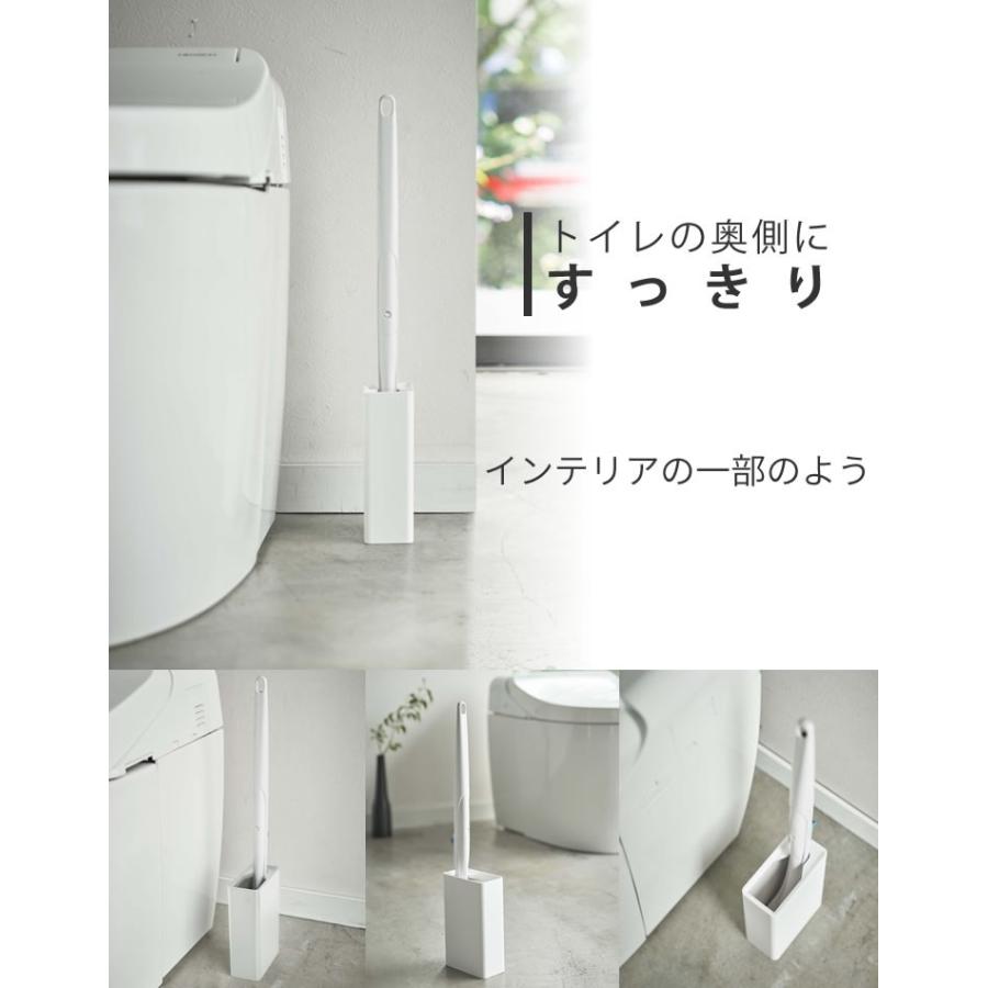 流せるトイレブラシスタンド Tower 山崎実業 トイレブラシ 収納 流せるトイレブラシ スタンド ホワイト トイレ収納 トイレ用品 トイレ 掃除用具 収納 E 暮らしrあーる 通販 Yahoo ショッピング