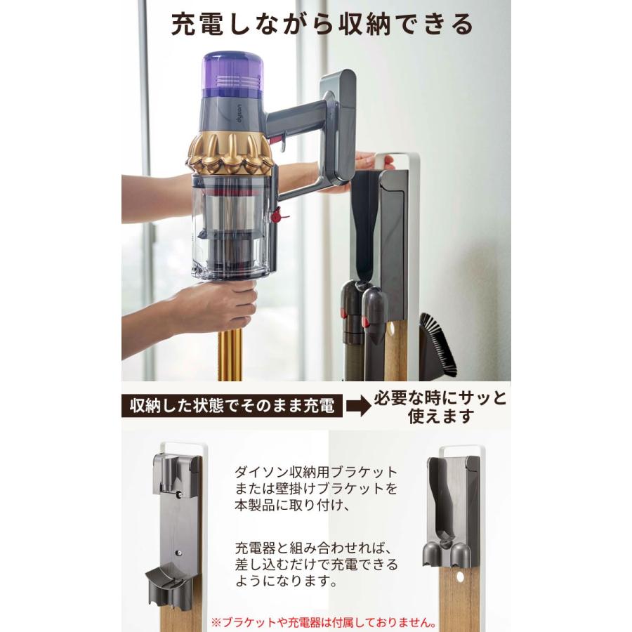 山崎実業 コードレスクリーナースタンド リン Rin ダイソン スタンド コードレス掃除機 スティッククリーナースタンド 充電 掃除機スタンド ブラウン 送料無料 E 暮らしrあーる 通販 Yahoo ショッピング