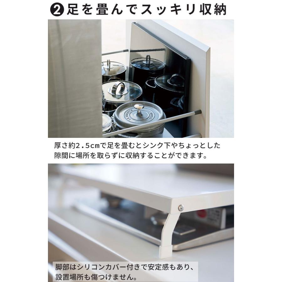 Tower 折り畳みガスコンロカバーワイド ガスコンロ キッチン収納 山崎実業 スチール 作業スペース 調理スペース おしゃれ 食材置き ブラック E 暮らしrあーる 通販 Yahoo ショッピング