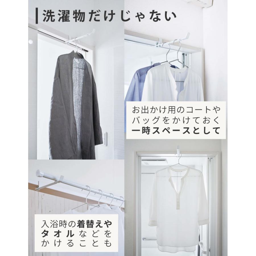 室内物干し 鴨居 かもいフック 鴨居フック ランドリー室内干しハンガー Tower ハンガー 山崎実業 鴨居 ハンガー ドア フックハンガー 賃貸 部屋 干し ホワイト E 暮らしrあーる 通販 Yahoo ショッピング