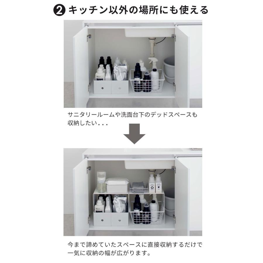 Tower 収納ボックス上ラック 2個組 シンク下収納 キッチン収納 ラック 洗面台下 山崎実業 おしゃれ キッチン ホワイト E 暮らしrあーる 通販 Yahoo ショッピング