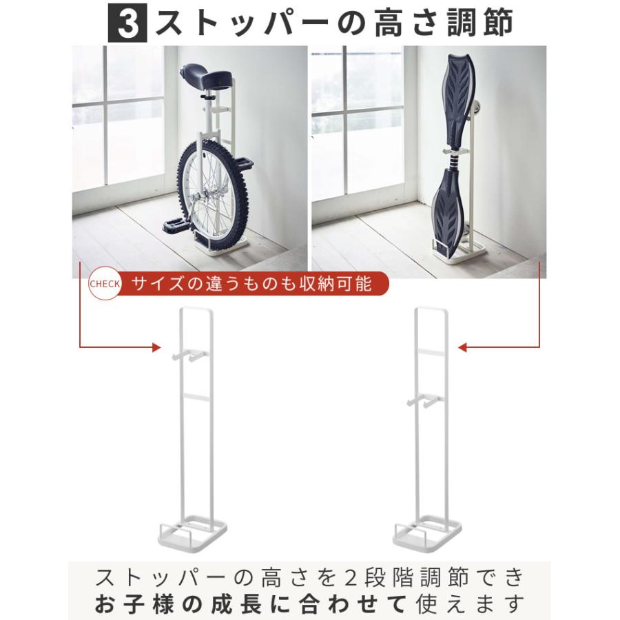 一輪車 キックボード スタンド 収納 キックスケーター 一輪車スタンド 山崎実業 Tower 玄関 タワー キャスターボード キックスケーター 乗用玩具 ホワイト 北欧 E 暮らしrあーる 通販 Yahoo ショッピング