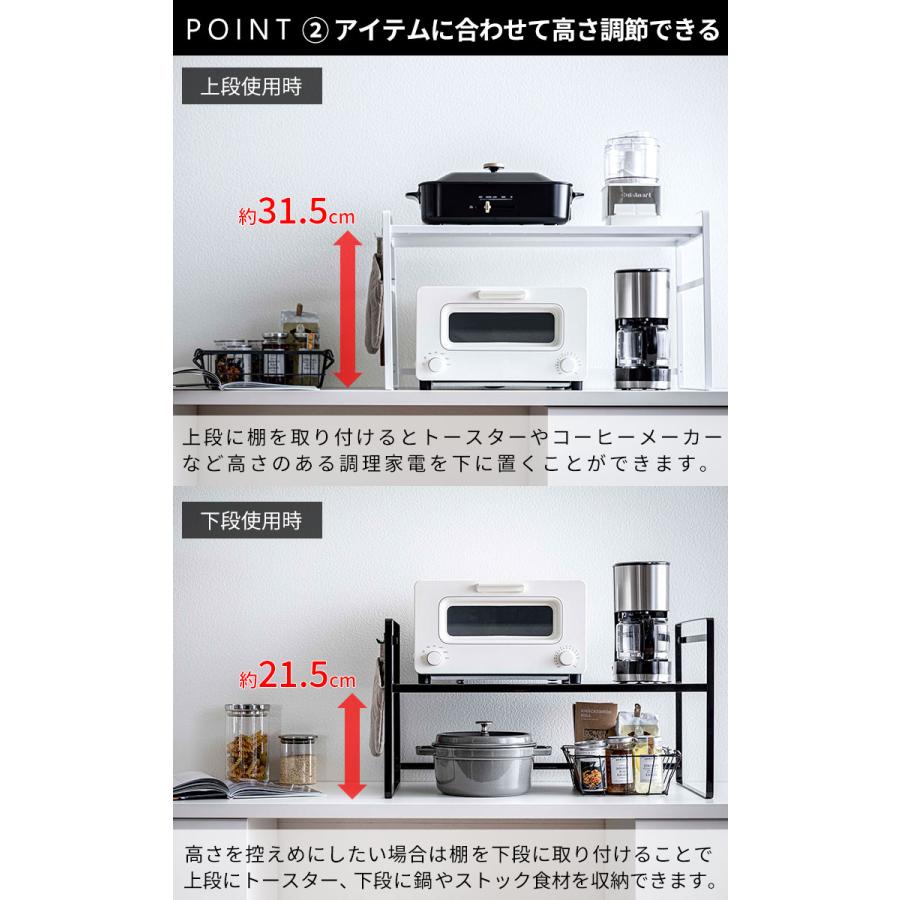 tower トースターラック ワイド ブラック タワー 山崎実業 収納 tower トースターラック ワイド ブラック タワー 山崎実業 収納