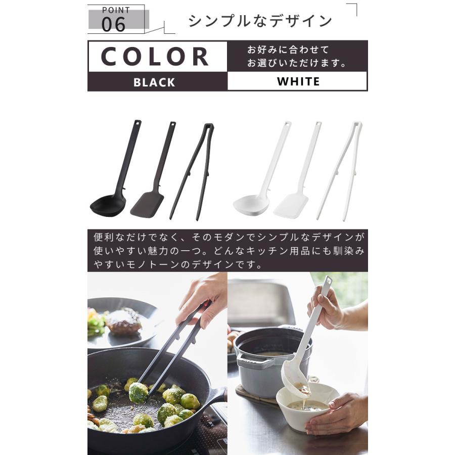 tower シリコーンキッチンツール 3点セット ホワイト 山崎実業 tower シリコーンキッチンツール 3点セット ホワイト 山崎実業
