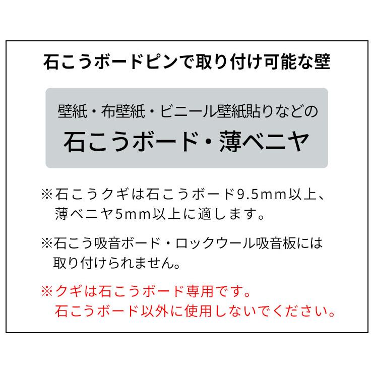 ウォールペーパーホルダー タワー ホワイト tower 山崎実業 ペーパータオルホルダー 洗面台 キッチン トイレ 壁面収納 浮かせる 壁掛け 白 5441｜kurashi-arl｜06