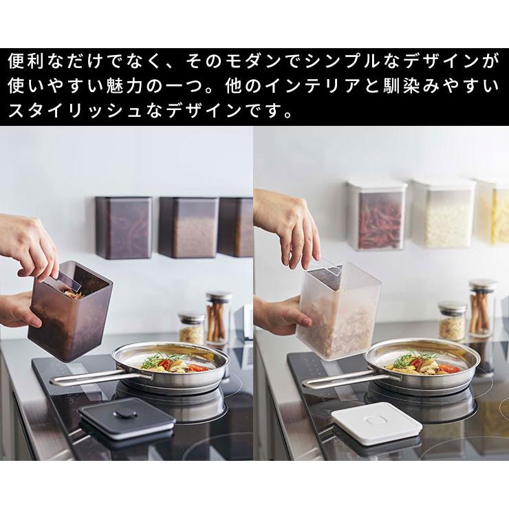 マグネットトング付き&バルブ付き密閉キャニスター 2個セット ホワイト タワー tower 山崎実業 調味料入れ 密閉容器 キッチン モノトーン おしゃれ 白 5726｜kurashi-arl｜08